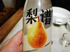 -小吊梨汤·北京菜·烤鸭(华润万象城店)