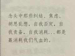 -合和大唐足道·泰式·SPA (凤城五路店)