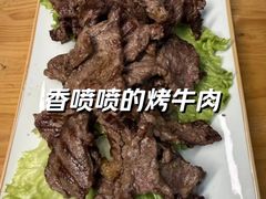 -三锅莊·牦牛肉火锅·香格里拉特色藏餐宴请餐厅(昆明创始店)