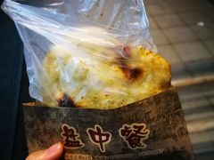 -盘飧市(春熙路店)