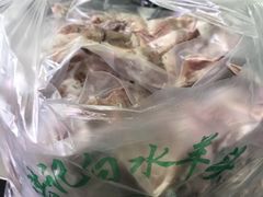 -洪记白水羊头(留学路店)