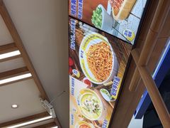 -粉小主·贵州酸汤牛肉粉(南京仙林金鹰店)