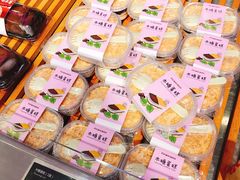 -福晶园益生菌蛋糕面包(紫荆山店)