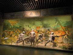 -广西壮族自治区博物馆