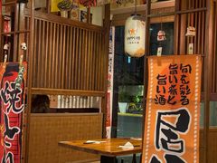 -千懿六本木酒场(常熟路店)