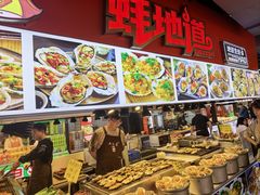 -笨罗卜浏阳菜馆(太平街店)