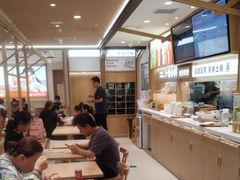 -小满手工粉(北京富力广场店)