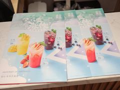 菜单-满记甜品(友谊国贸城店)