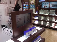 -美乐家健康生活馆(杭州馆)