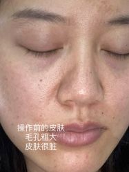 -容丽妍医疗美容