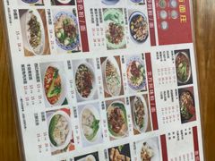 -四方面荘(常丰花园店)