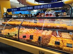 -UH祐禾(上海五角场万达店)