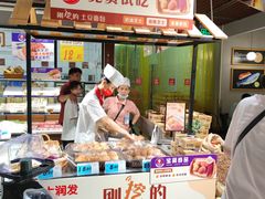 -大润发(国兴店)