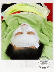 -苗医生草本科技祛痘