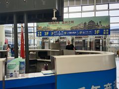 -温州龙湾国际机场
