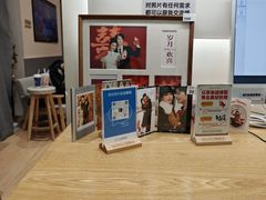 -海马体照相馆(成都来福士广场店)