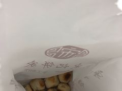 -宋记饼家(石门二路店)
