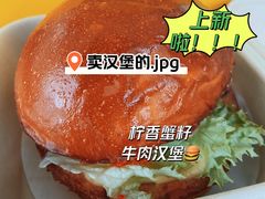 -JPG canteen(广州寺右公馆店)
