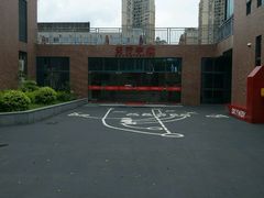 -佛山天行达阵橄榄球学院（南海校区））