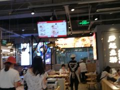 大堂-凤起龙游老面包子(凯德晶品店)