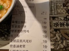 -绿茶餐厅(首开福茂店)