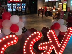 -CGV影城(悦荟4DX店)
