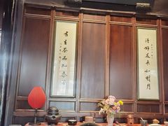 -宁波柏悦酒店·钱湖渔港