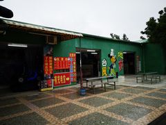 -松山湖梦幻百花洲