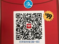 -小平岛開海水饺(浑南店)