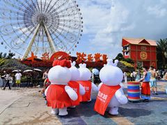 -七彩云南欢乐世界