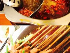 -百签宫串串香重庆火锅(夏湾店)