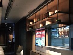 -冰火楼(梦泽园店)