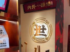 -德天顺盖码饭(人民西路店)