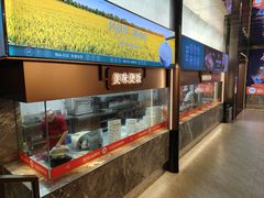 -顺风山庄(水濂山店)