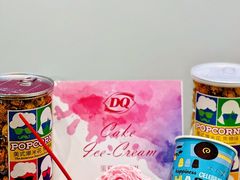 -DQ·蛋糕·冰淇淋(天通苑华联店)