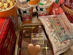 红茶玛奇朵-1点点(星光名座店)