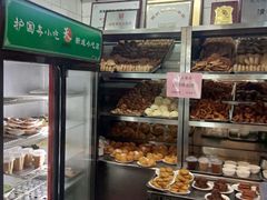 面包甜点陈列柜-护国寺小吃(新街口店)