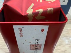 -先春西湖龍井•九曲红梅(杭大路店)