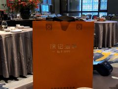 -徐记海鲜(大雁塔|金都店)