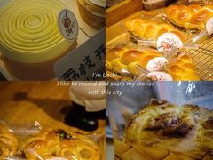 -爱丽优甜ellyelly