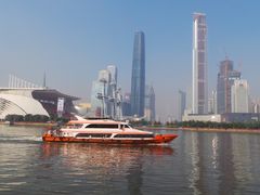 -珠江夜游广州塔·中大码头