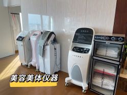 -爱陪伴尊享月子中心(国际店)