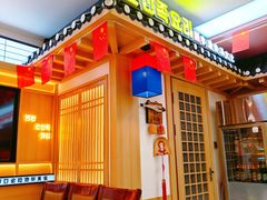 -英兰朝族饭店(河南桥头店)