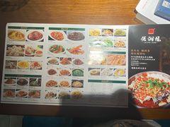 -佬湘楼(越秀城市广场店)