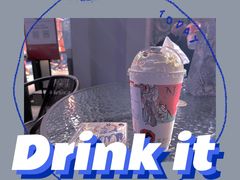 -茶颜悦色(花园道店)