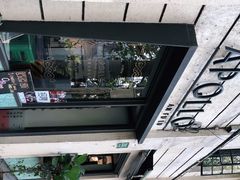-Apollo·西班牙小酒馆(安福路店)