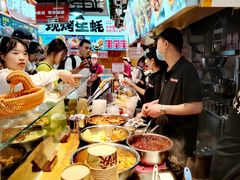 -周小亮丁家坡洋芋(全国总店)