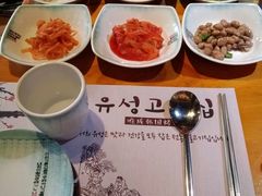 -唯成•韩国炭火烤肉 유성고기