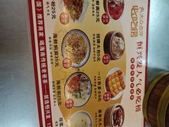 -恒兴发茶店(水巷口店)