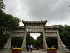 -千佛山风景名胜区